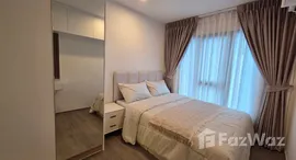 Available Units at Regent Home Wuttakat