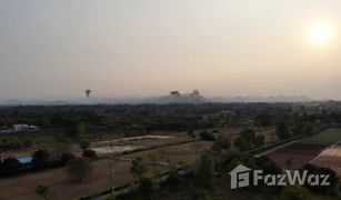 N/A Land for sale in Nong Sarai, Nakhon Ratchasima 