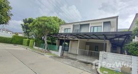 ยูนิตมือสองและให้เช่า