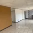  Retail space en alquiler en San José, Montes De Oca, San José