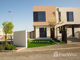 4 Bedroom Townhouse for sale at Nasma Residences, Hoshi, Al Badie