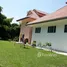 6 Bedroom House for sale in Khon Kaen, Nong Tum, Mueang Khon Kaen, Khon Kaen