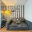 1 Habitación Departamento en venta en Lumpini Place UD - Posri, Mak Khaeng, Mueang Udon Thani