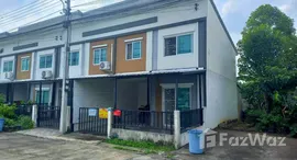 ยูนิตมือสองและให้เช่า