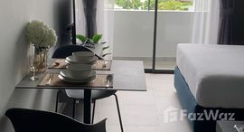 ยูนิตที่เหลืออยู่ในโครงการ นูนวิลเลจ ทาวเวอร์ 3