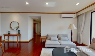 曼谷 Khlong San Baan Chaopraya Condo 3 卧室 公寓 售 