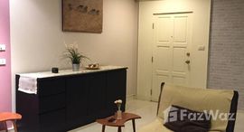 Available Units at Saranjai Mansion