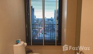 1 Bedroom Condo for sale in Khlong Tan Nuea, Bangkok Noble Solo