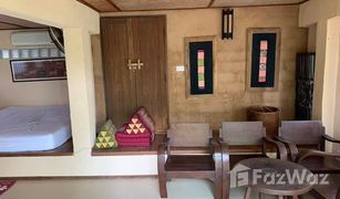 2 Bedrooms House for sale in Mae Kon, Chiang Rai 