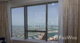 Available Units at The Palm Tower