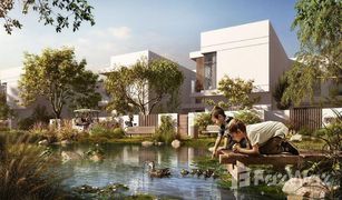 4 Schlafzimmern Appartement zu verkaufen in Yas Acres, Abu Dhabi The Sustainable City - Yas Island