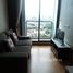 1 спален Квартира в аренду в Q House Condo Sukhumvit 79, Phra Khanong