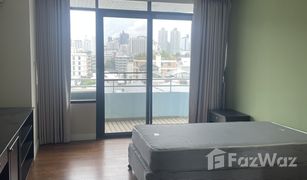 Квартира, 3 спальни на продажу в Khlong Tan Nuea, Бангкок Romsai Residence - Thong Lo