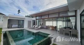 Sawasdee Pool Villas - Bophut 在售单元