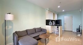 Viviendas disponibles en Sunland Residence Phase 3