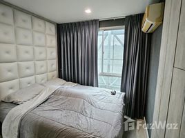 1 спален Кондо на продажу в Metro Luxe Rama 4, Khlong Toei