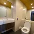 1 Habitación Departamento en venta en Centric Ratchada - Huai Khwang, Din Daeng, Din Daeng