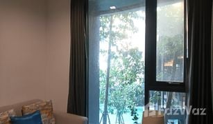 1 Schlafzimmer Wohnung zu verkaufen in Wichit, Phuket Phyll Phuket by Central Pattana