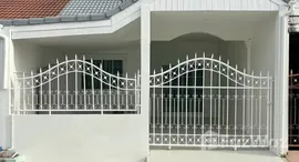 Доступные квартиры в Chokchai Village 4