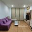 1 спален Квартира в аренду в Silom Grand Terrace, Si Lom, Банг Рак