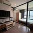 Студия Кондо в аренду в The Politan Rive, Bang Kraso, Mueang Nonthaburi, Нонтабури