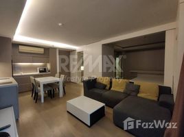 1 спален Квартира в аренду в MODE Sukhumvit 61, Khlong Tan Nuea