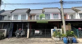 Available Units at Baan Yu Charoen 1