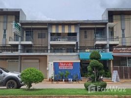 Sakon Townhome で賃貸用の 2 ベッドルーム 小売りスペース, その選択, ミューアン・サコン・ナコン, サコン・ナホン, タイ