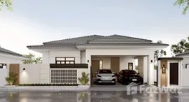 ยูนิตที่เหลืออยู่ในโครงการ The Valley 2 