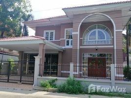 3 спален Дом в аренду в Baan Lalin In The Park Watcharapol-Paholyothin, Khlong Thanon, Саи Маи