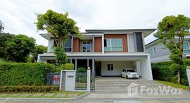 ยูนิตที่เหลืออยู่ในโครงการ เดอะ แกรนด์ ปิ่นเกล้า