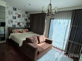 1 chambre Appartement à louer à , Khlong Tan