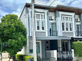 4 Bedroom Townhouse for rent at Golden Town Chiangmai - Kad Ruamchok, Fa Ham