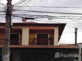 4 Bedroom House for sale in Fernando De Noronha, Rio Grande do Norte, Fernando De Noronha, Fernando De Noronha