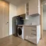 Estudio Ático en alquiler en Nuovo Ec, Yio chu kang, Ang mo kio, North-East Region, Singapur