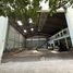 ขายที่ดิน ใน ท้ายบ้าน, สมุทรปราการ, ท้ายบ้าน, เมืองสมุทรปราการ
