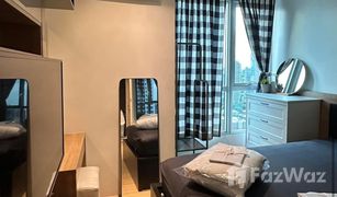 1 Schlafzimmer Wohnung zu verkaufen in Phra Khanong, Bangkok Rhythm Sukhumvit 50