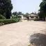  Terreno (Parcela) en venta en Accra, Greater Accra, Accra, Greater Accra