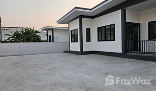3 Bedrooms House for sale in Phatthana Nikhom, Lop Buri Ruenrom Village