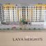 Studio Condo for sale at Laya Heights, Glitz, Dubai Studio City (DSC)