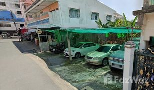 N/A Land for sale in Khlong Thanon, Bangkok 