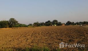 N/A Land for sale in Thung Luk Nok, Nakhon Pathom 