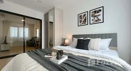 ยูนิตที่เหลืออยู่ในโครงการ ชีวาทัย ฮอลล์มาร์ค ลาดพร้าว - โชคชัย 4