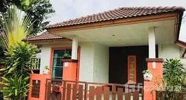 ยูนิตมือสองและให้เช่า