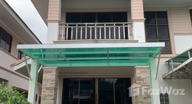 Доступные квартиры в Chiang Mai Garden Land 