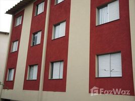 2 Habitación Apartamento en venta en Nova Petrópolis, Pesquisar, Bertioga
