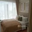 1 спален Кондо в аренду в The Saint Residences, Chomphon