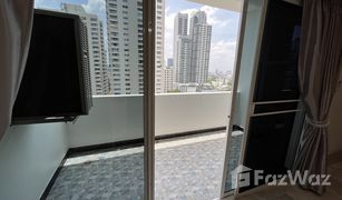 3 Schlafzimmern Wohnung zu verkaufen in Khlong Tan Nuea, Bangkok 33 Tower