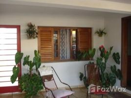 2 спален Дом for sale in Fernando De Noronha, Риу-Гранди-ду-Норти, Fernando De Noronha, Fernando De Noronha