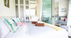 Available Units at Oceana Kamala